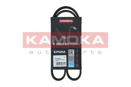 Автозапчастина KAMOKA 7014045