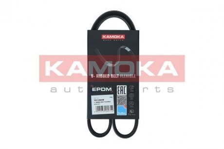 Автозапчасть KAMOKA 7014049