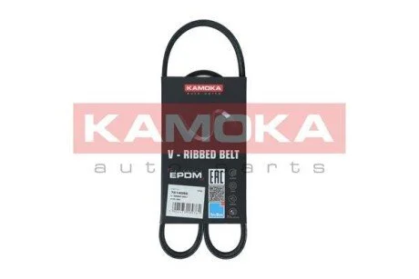 Автозапчасть KAMOKA 7014050