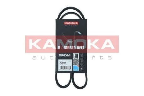 Автозапчасть KAMOKA 7014052