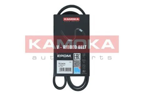 Автозапчасть KAMOKA 7014075
