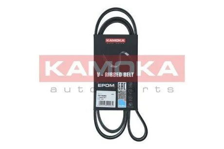 Автозапчасть KAMOKA 7014080