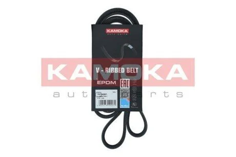 Автозапчастина KAMOKA 7014081
