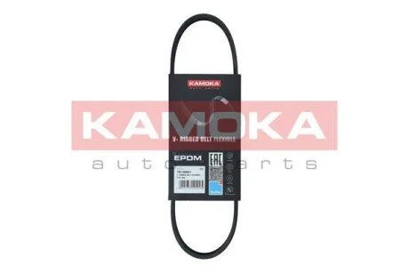 Автозапчастина KAMOKA 7015001