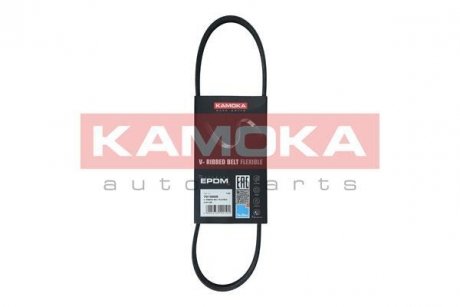 Автозапчасть KAMOKA 7015002