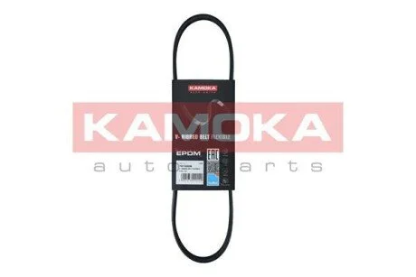 Автозапчасть KAMOKA 7015006