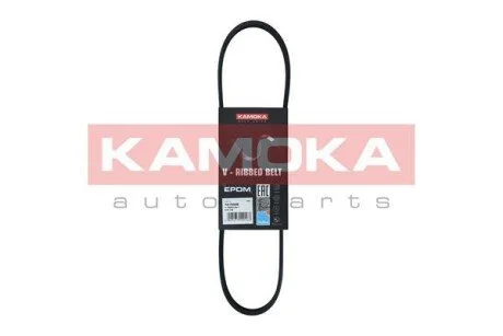 Автозапчасть KAMOKA 7015008