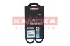 Автозапчасть 7015009