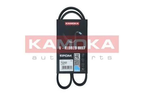 Автозапчасть KAMOKA 7015023