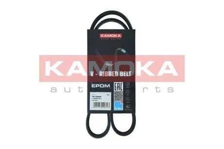 Автозапчасть KAMOKA 7015024