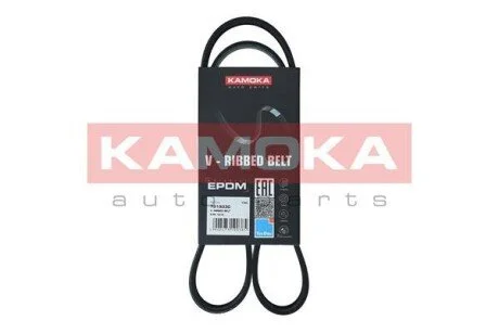 Автозапчасть KAMOKA 7015030