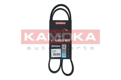 Автозапчасть KAMOKA 7015033