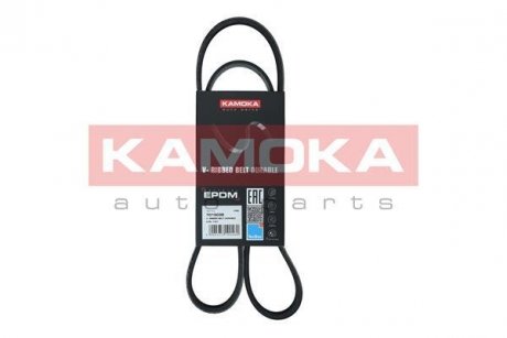 Автозапчасть KAMOKA 7015038