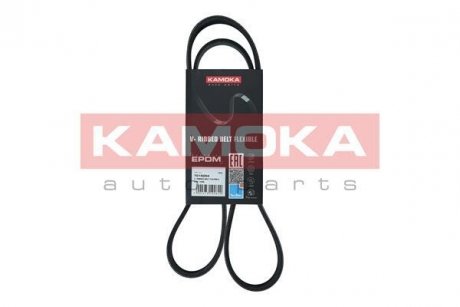 Автозапчасть KAMOKA 7015054