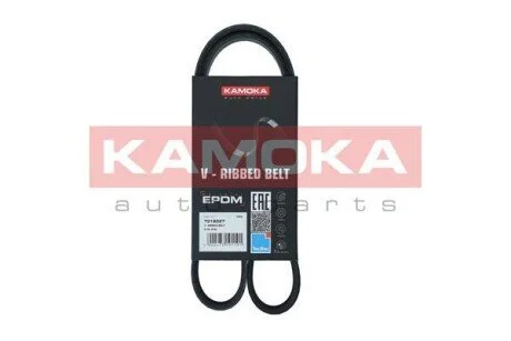 Автозапчасть KAMOKA 7016027