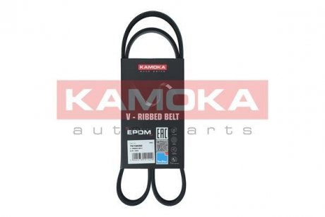Автозапчасть KAMOKA 7016050