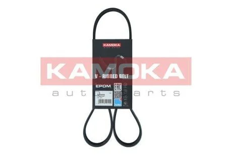 Автозапчасть KAMOKA 7016053