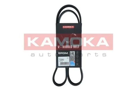 Автозапчасть KAMOKA 7016061