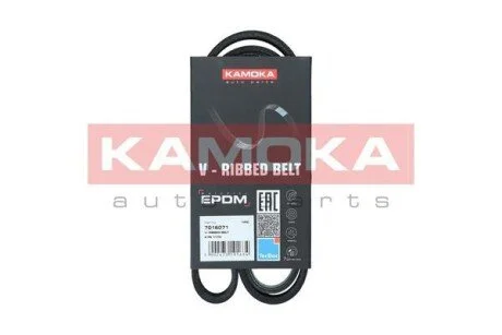 Автозапчасть KAMOKA 7016071