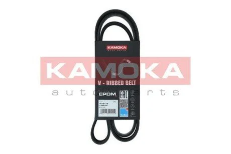 Автозапчасть KAMOKA 7016119