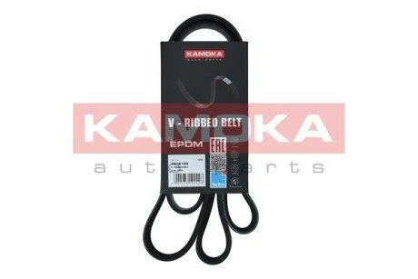 Автозапчасть KAMOKA 7016150