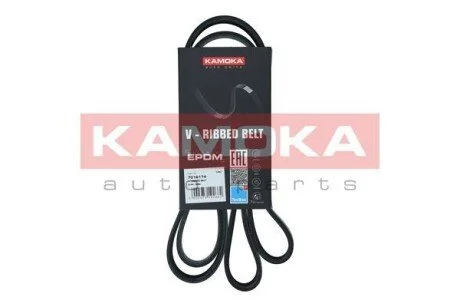 Автозапчасть KAMOKA 7016174