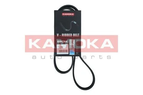 Автозапчасть KAMOKA 7017003