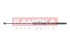 Газова пружина капота KAMOKA 7091095 (фото 1)