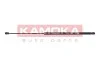 Газова пружина кришки багажника 7092098
