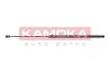 Газова пружина кришки багажника 7092169