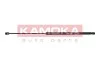 Газова пружина кришки багажника 7092328