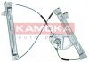 Автозапчастина KAMOKA 7200151 (фото 1)