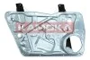 Автозапчасть 7200231
