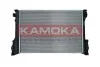 CHLODNICA KAMOKA 7700010 (фото 2)