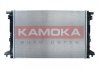 Радiатор охолодження AUDI A4 15-/A5 16-/A6 18- KAMOKA 7700047 (фото 2)