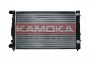Радіатор охолодження Audi A4/A6/VW Passat 96-05 KAMOKA 7705006 (фото 1)