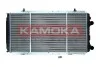 Радiатор охолодження CITROEN JUMPER 94-/FIAT DUCATO 94-/PEUGEOT BOXER 94- 7705014