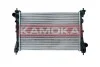 Радiатор охолодження FIAT DOBLO 10-/OPEL COMBO D 11- 7705079