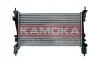 Радiатор охолодження CITROEN NEMO 08-/FIAT FIORINO 07-/QUBO 08-/PEUGEOT BIPPER 07 7705095