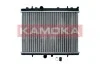 Радіатор охолодження Citroen C4/Xsara/ Peugeot 307 2.0 16v/HDI 01-08 7705150