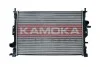 Радіатор охолодження Ford FocusIII/Galaxy/Mondeo 1.6-2.3 05- 7705166