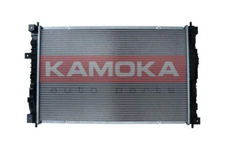 CHLODNICA PLYNU CHLODZACEGO KAMOKA 7705225