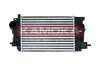 INTERCOOLER 7750059