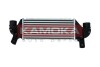 INTERCOOLER 7750085