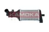 INTERCOOLER 7750134