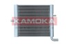 INTERCOOLER 7750140