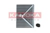 Evaporator, air conditioning 7770041