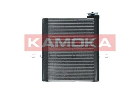 PAROWNIK KAMOKA 7770059