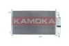 Радiатор кондицiонера NISSAN JUKE 10-/MICRA 03-10/NOTE 06-13/TIIDA 04-13 7800008