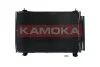 Радіатор кондиціонера Toyota Avensis 2.0D 03-08 7800029
